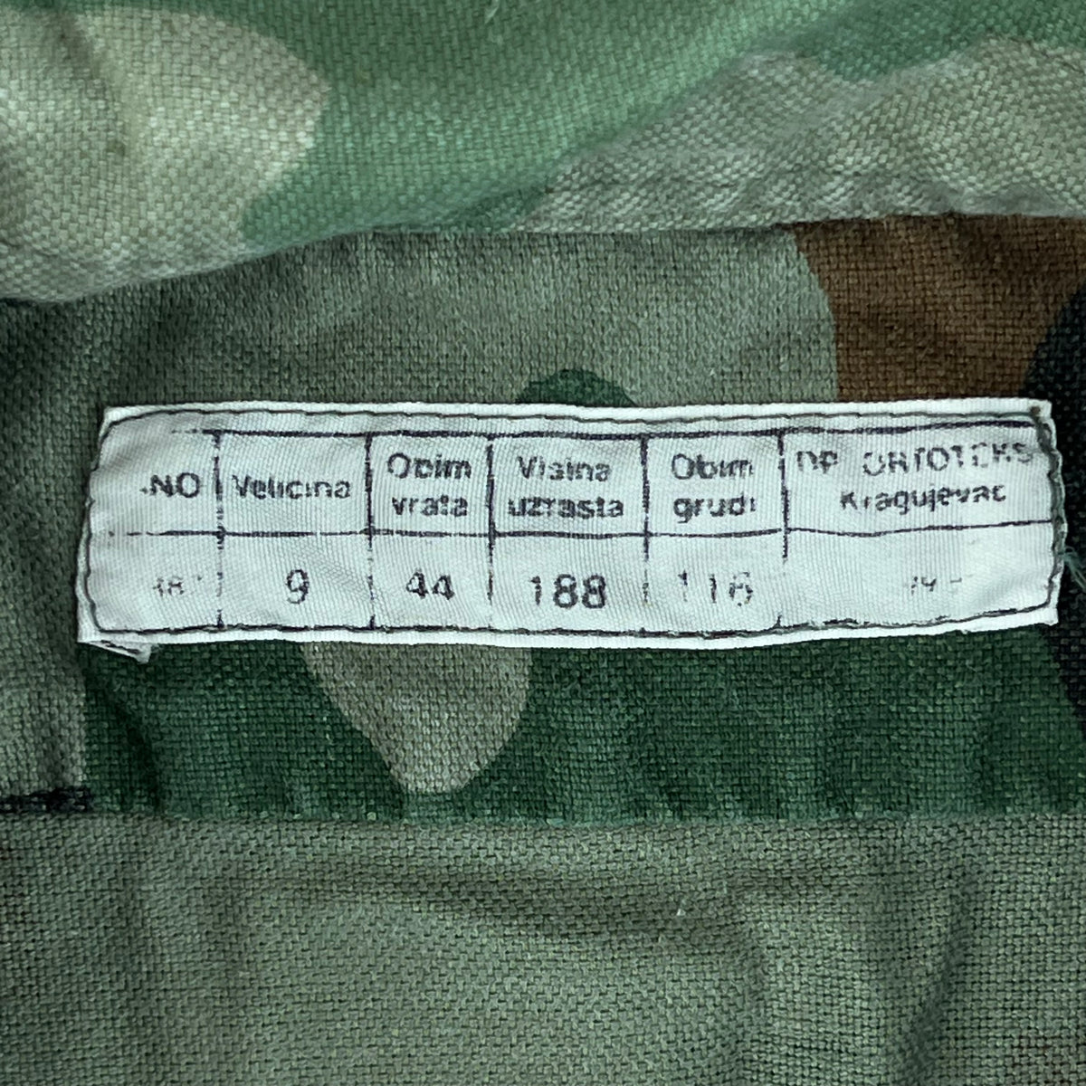 Serbian Army M93 Oak Leaf Camouflage Shirt - X Large