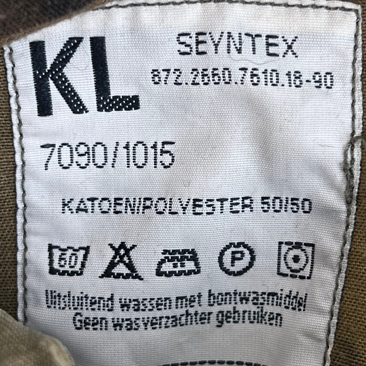 Dutch Army M93 DPM Woodland Camouflage Combat Jacket w/ Liner - Large