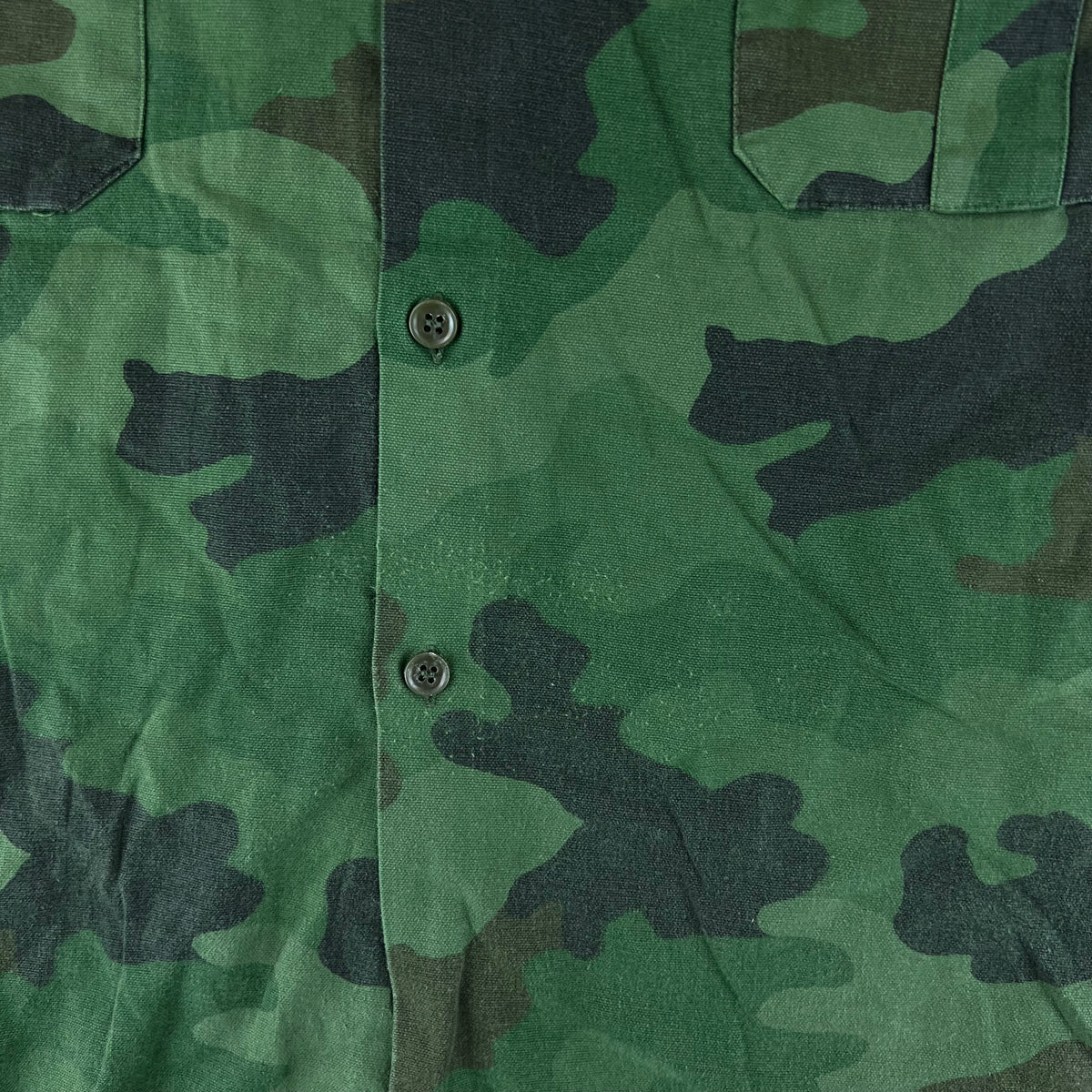Serbian Army M93 Oak Leaf Camouflage Shirt - Large