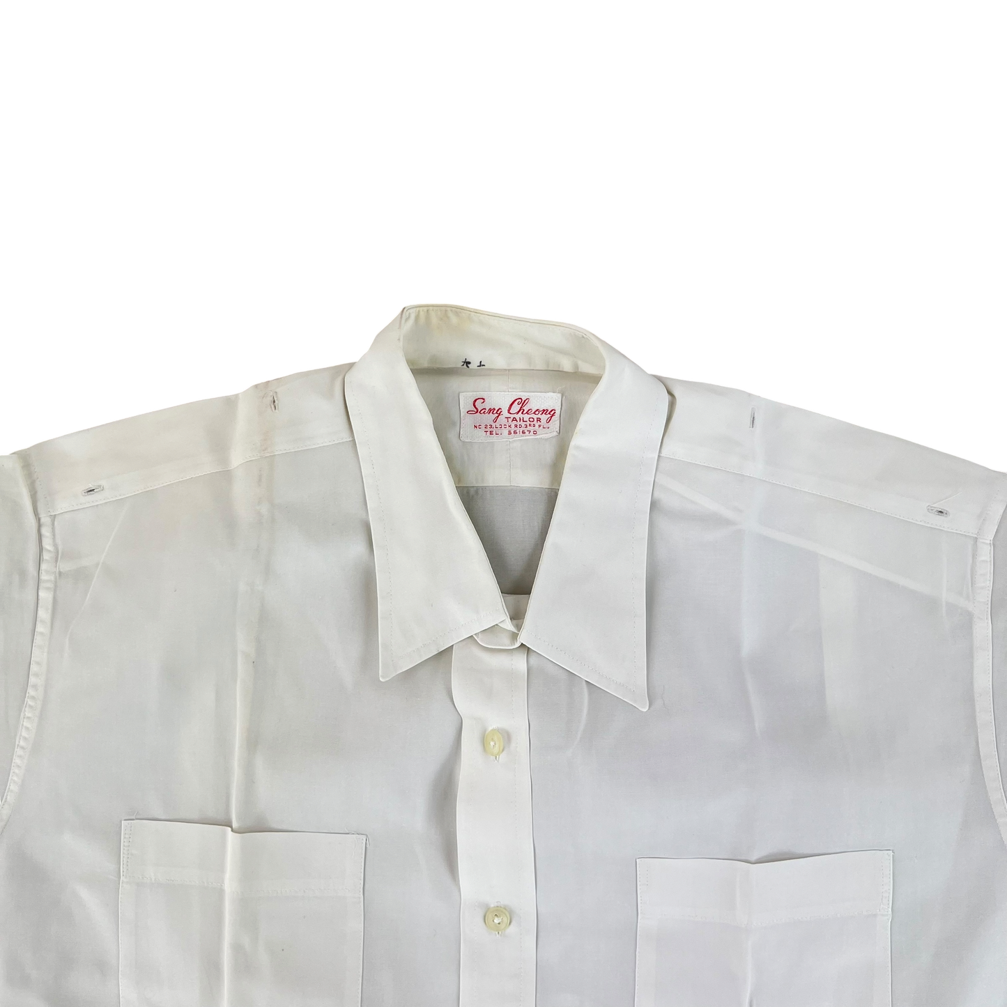 British Merchant Navy 50s Officer's Tropical Short Sleeve Shirt - Large