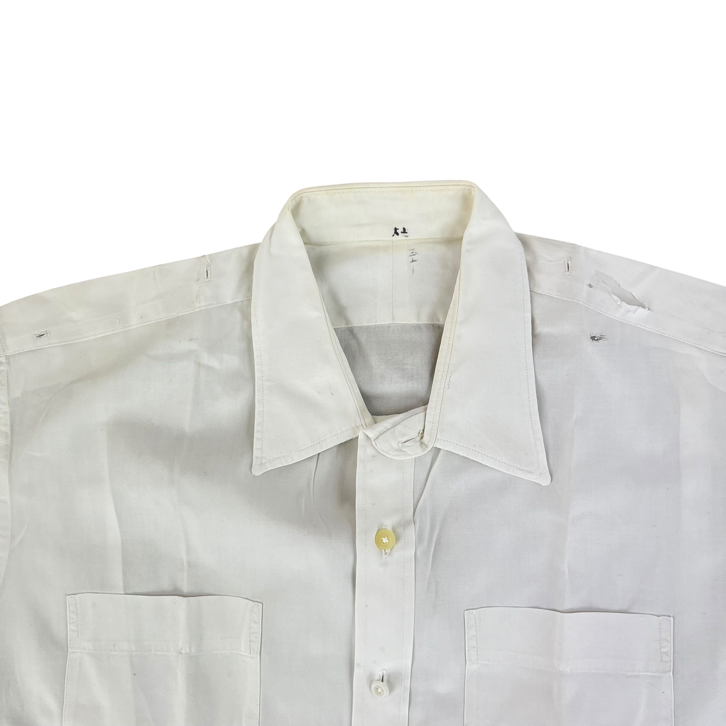 British Merchant Navy 50s Officer's Tropical Short Sleeve Shirt - Large