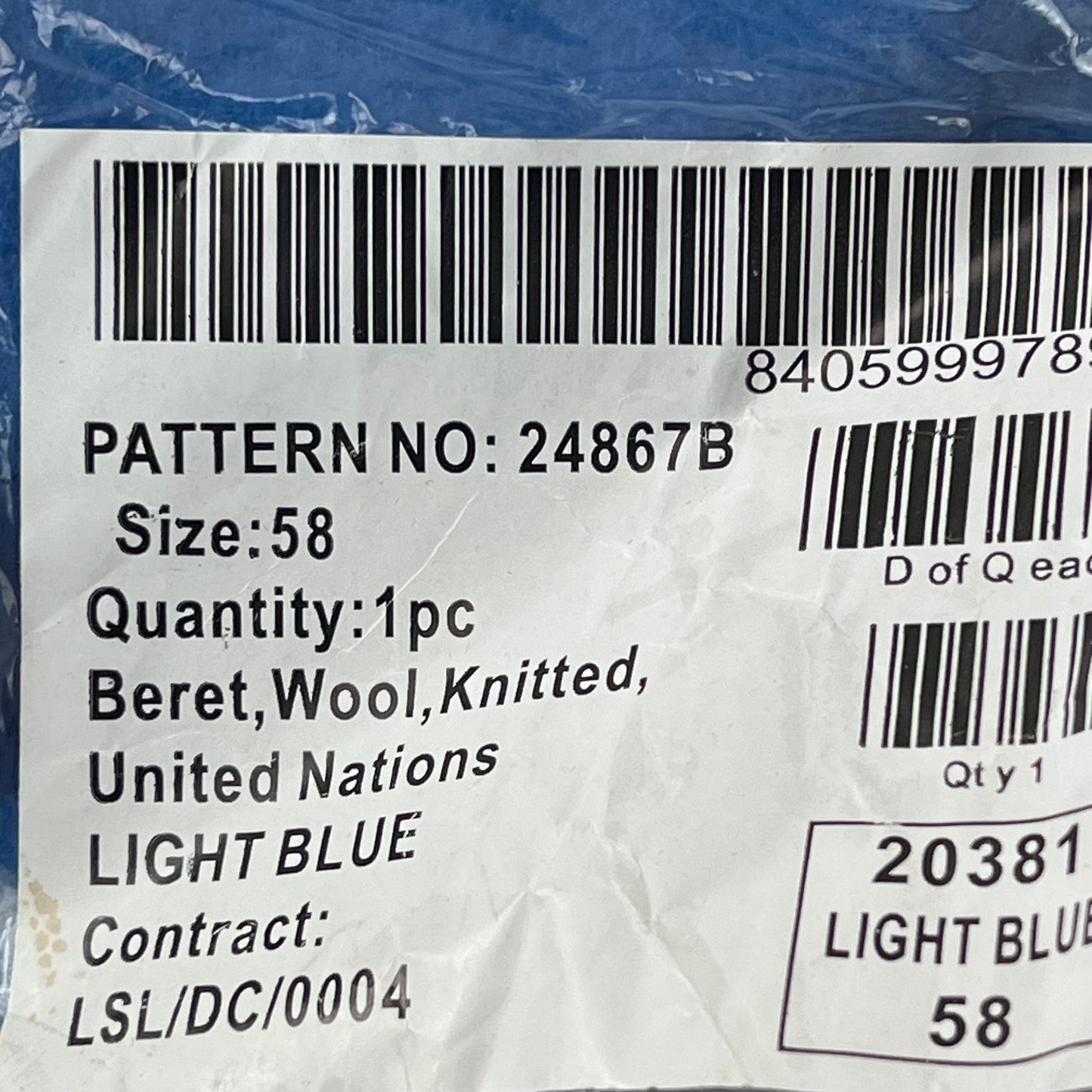 British Army Beret UN Blue - Medium 58cm