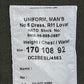 British Royal Marines Lovat No. 5 Dress Jacket - Medium