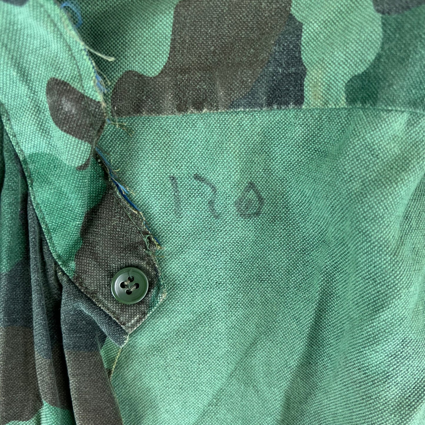 Serbian Army M93 Oak Leaf Camouflage Field Tailored Vest - X Large