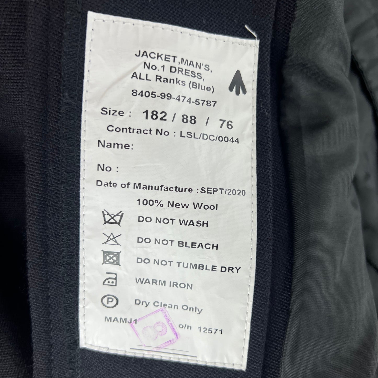 British Army No. 1 Dress Jacket - Royal Signals - Small 182/88