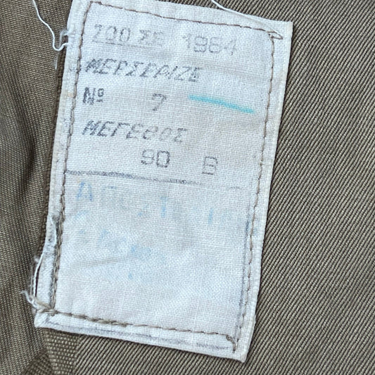 Greek Army M65 Khaki Shirt Short Sleeve - Medium