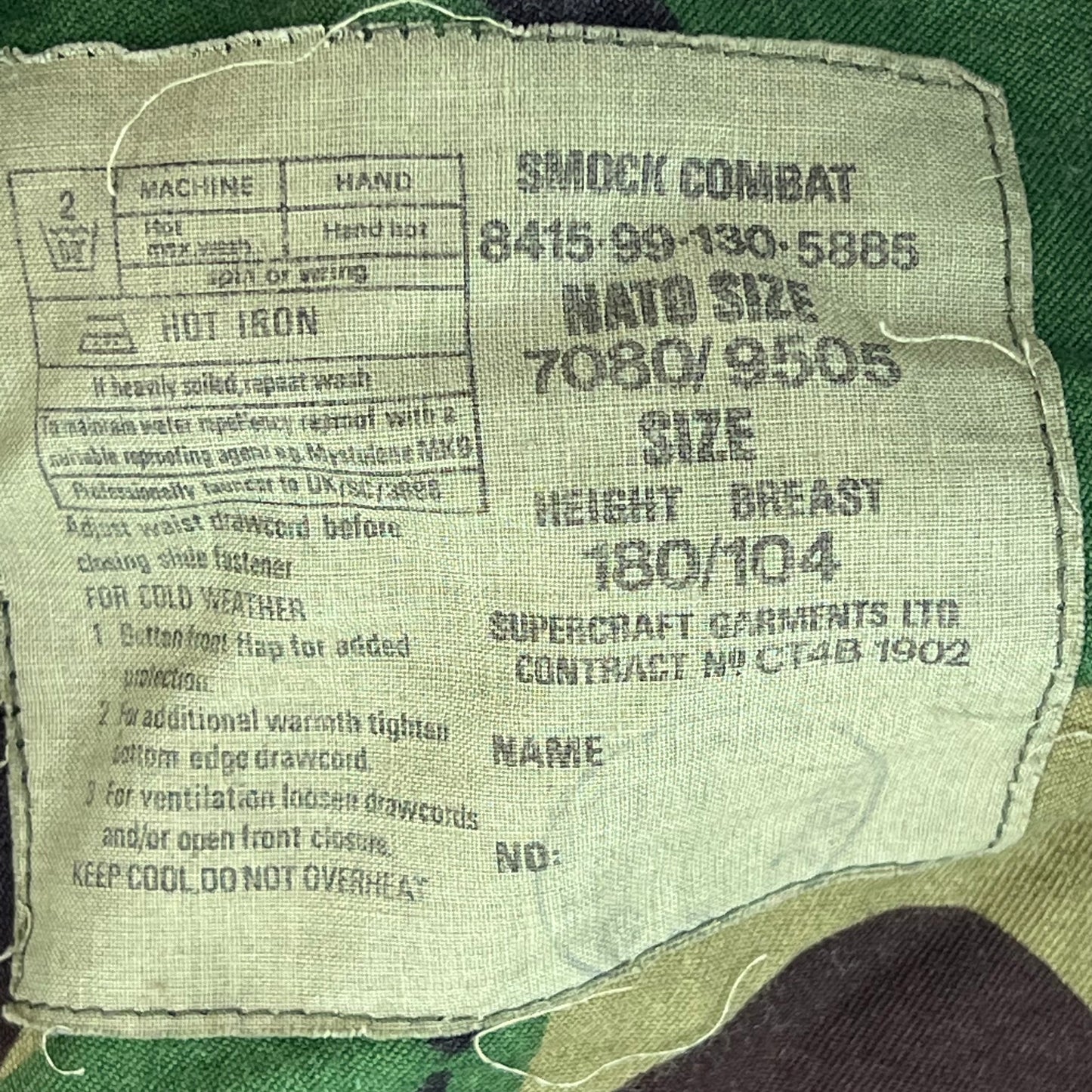 British Army 85 Pattern DPM Camouflage Combat Smock - Large 180/104