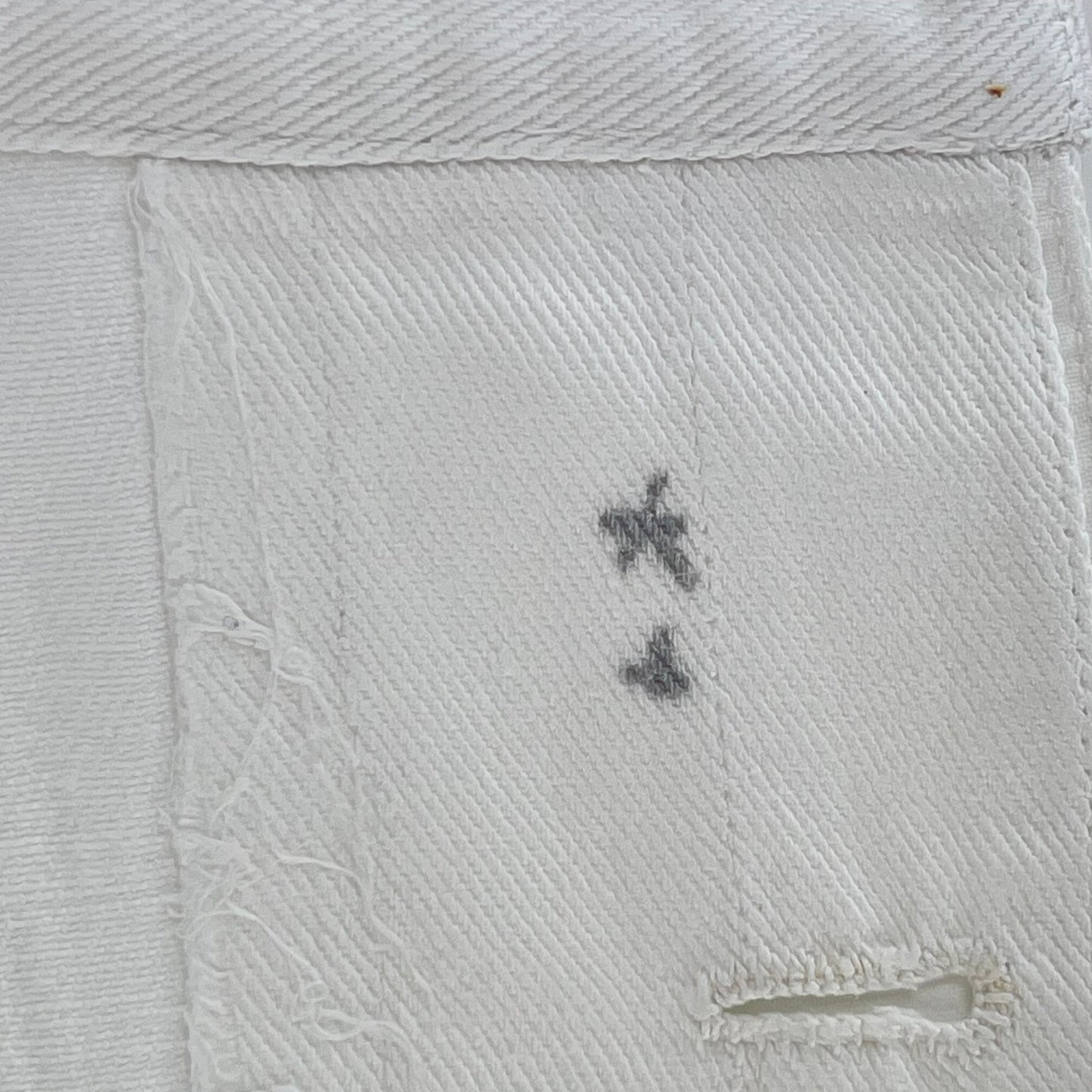British Merchant Navy 50s Tropical White Shorts - W40