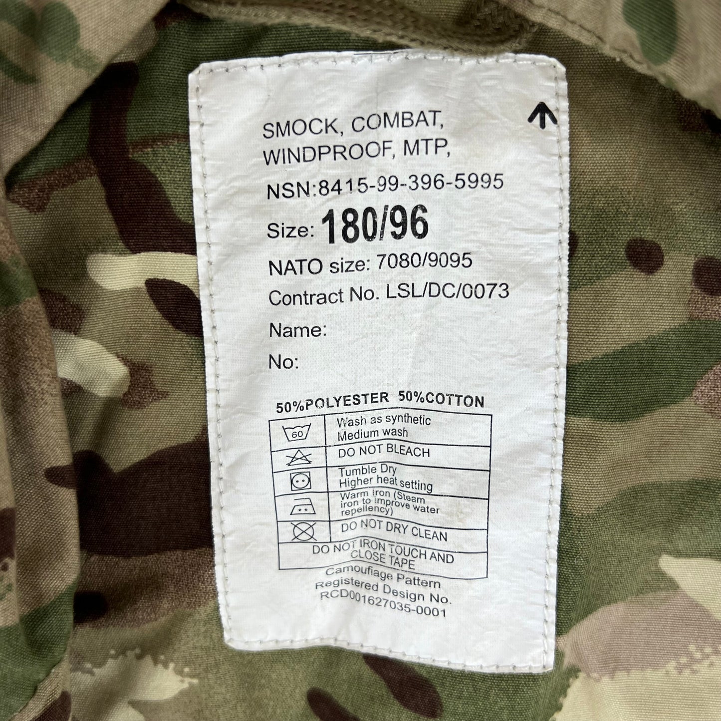 British Army MTP Camouflage Windproof Smock - Medium 180/96