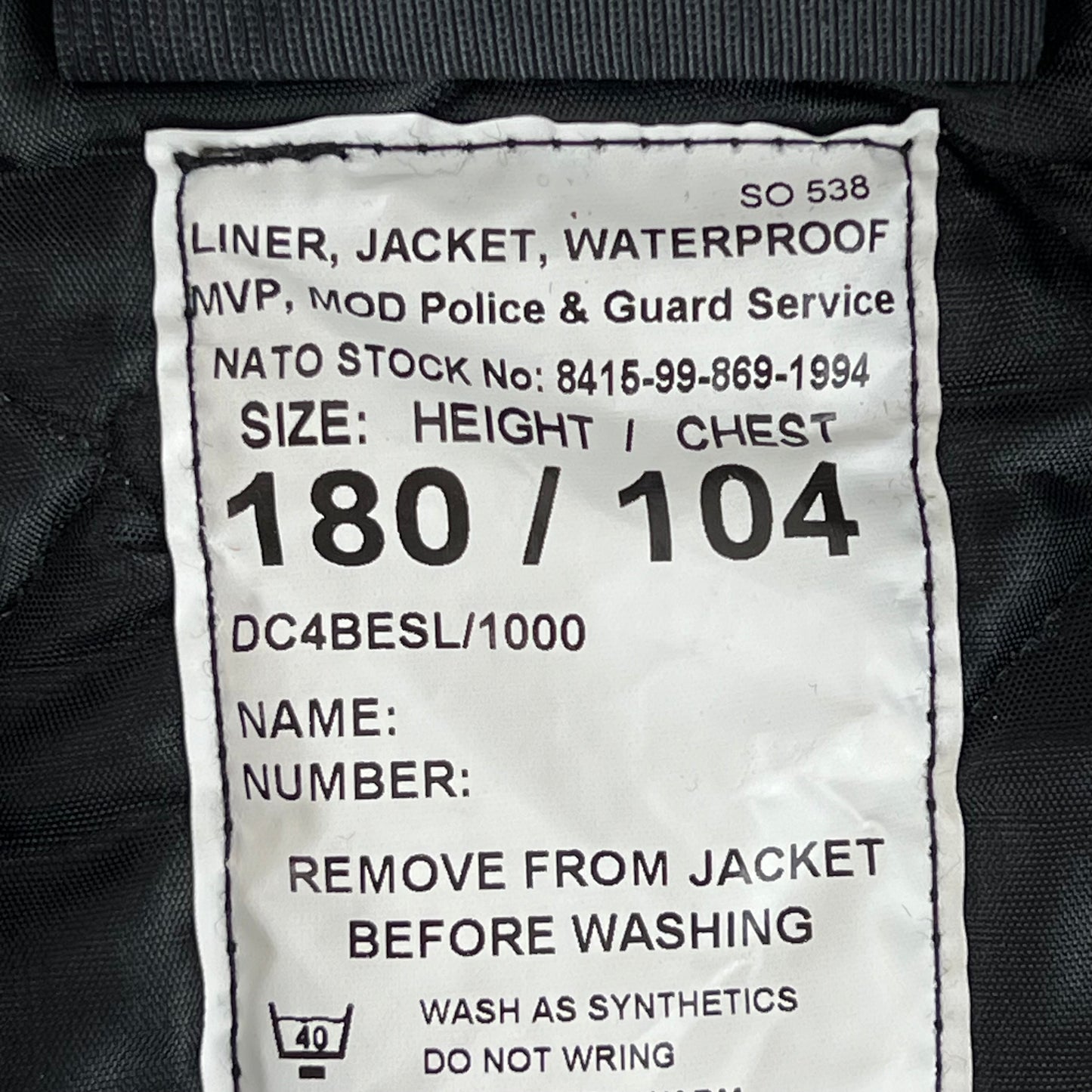 British Police / MoD Guard's Jacket Liner - Large 180/104