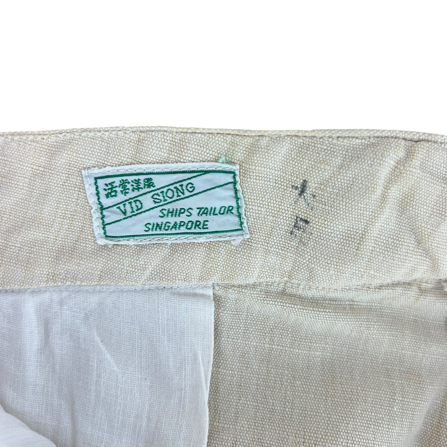 British Merchant Navy 50s Tropical Cream Trousers - W38 L30.5