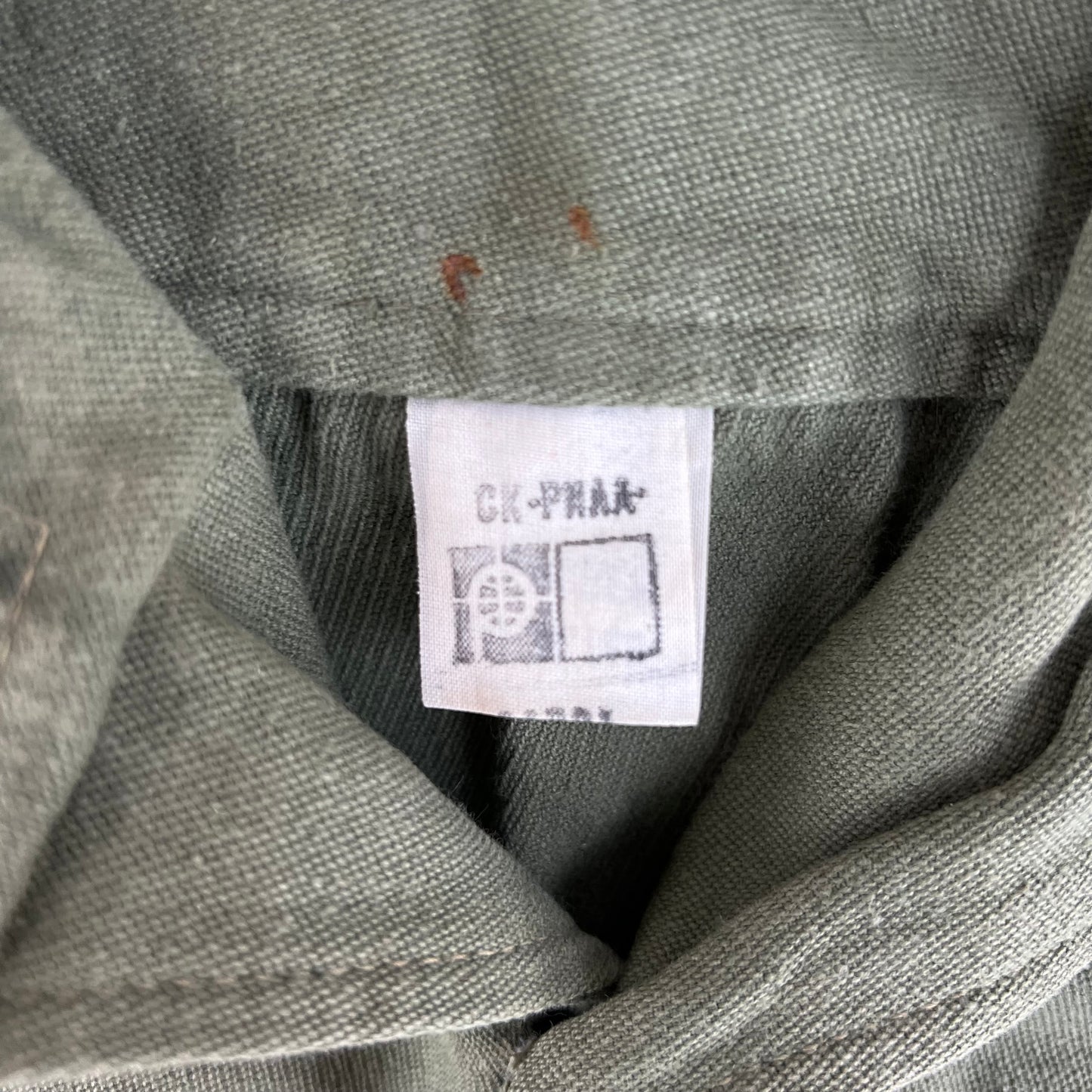 Bulgarian People's Army Olive Green Cossack Shirt - Large