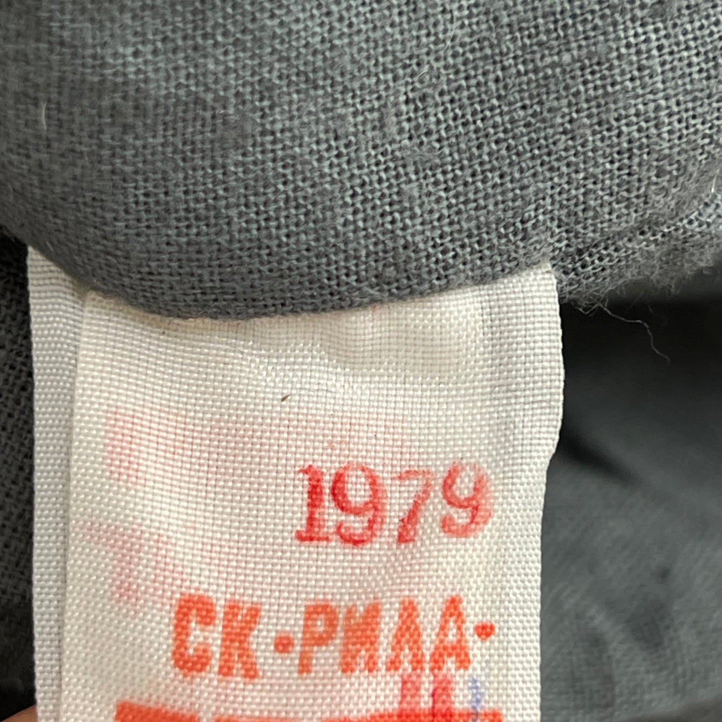 Bulgarian People's Army 70s Grey Wool Greatcoat - Large