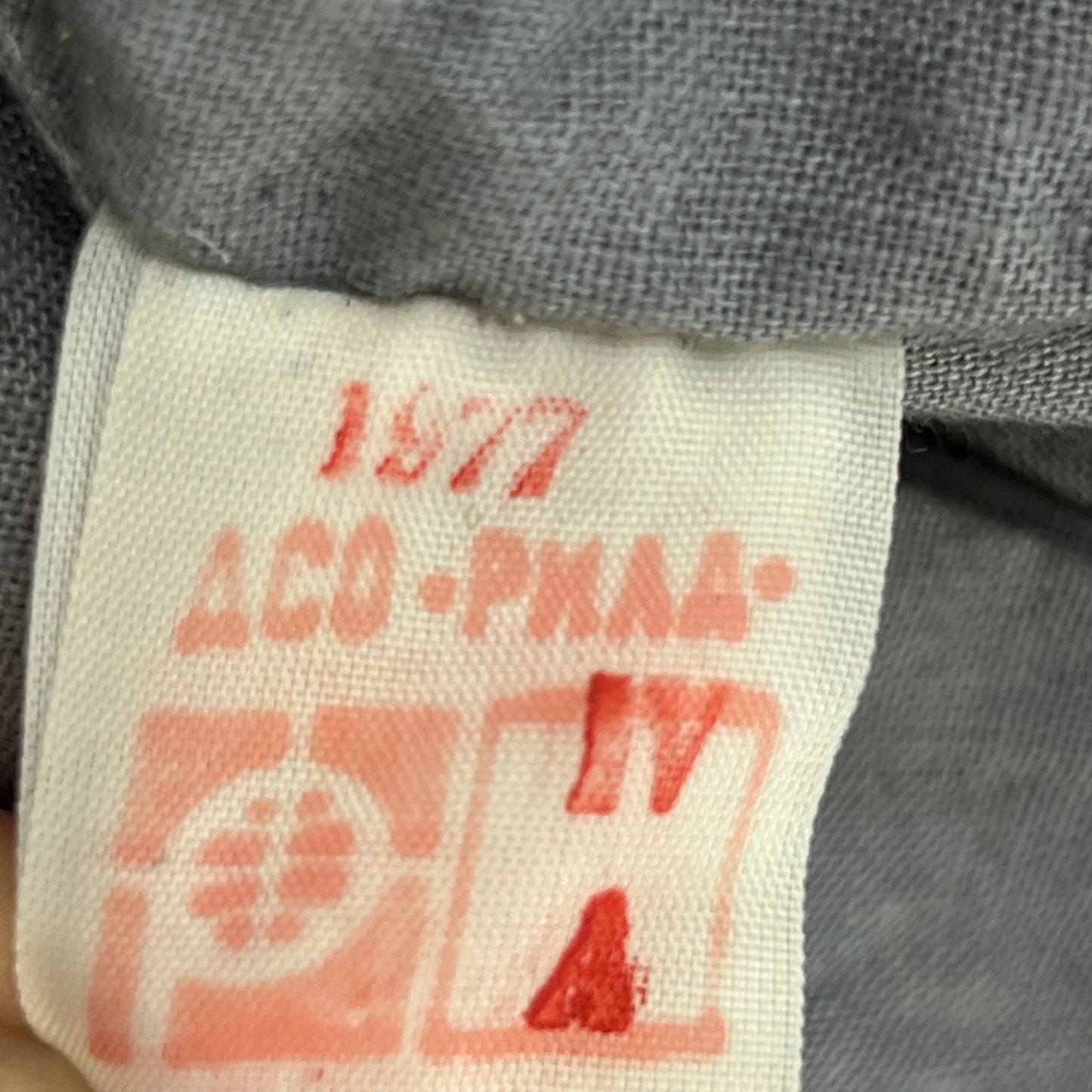 Bulgarian People's Army 70s Grey Wool Greatcoat - Large