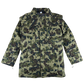 Romanian Army M1994 Fleck Leaf Camouflage Parka w/ Winter Liner - Medium