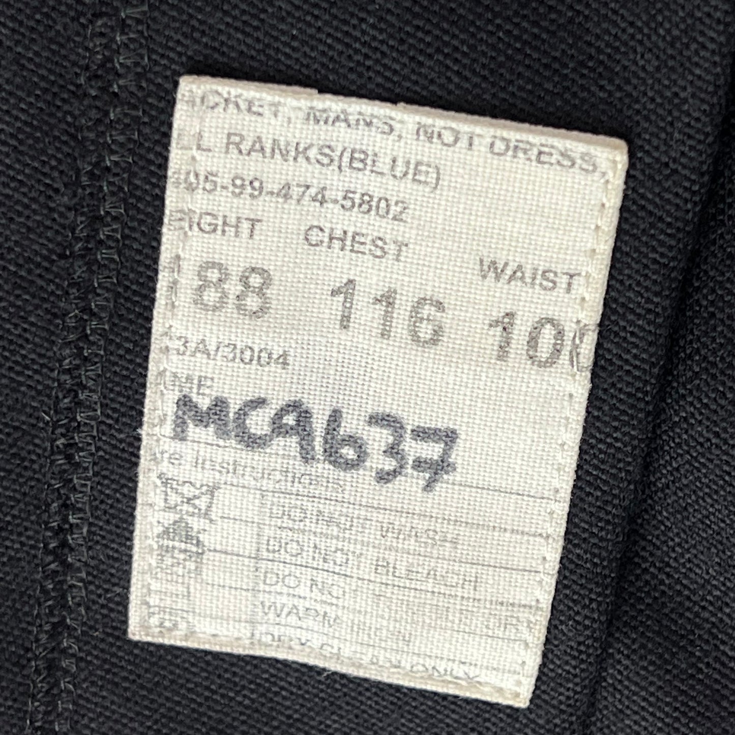 British Army No. 1 Dress Jacket - Medium
