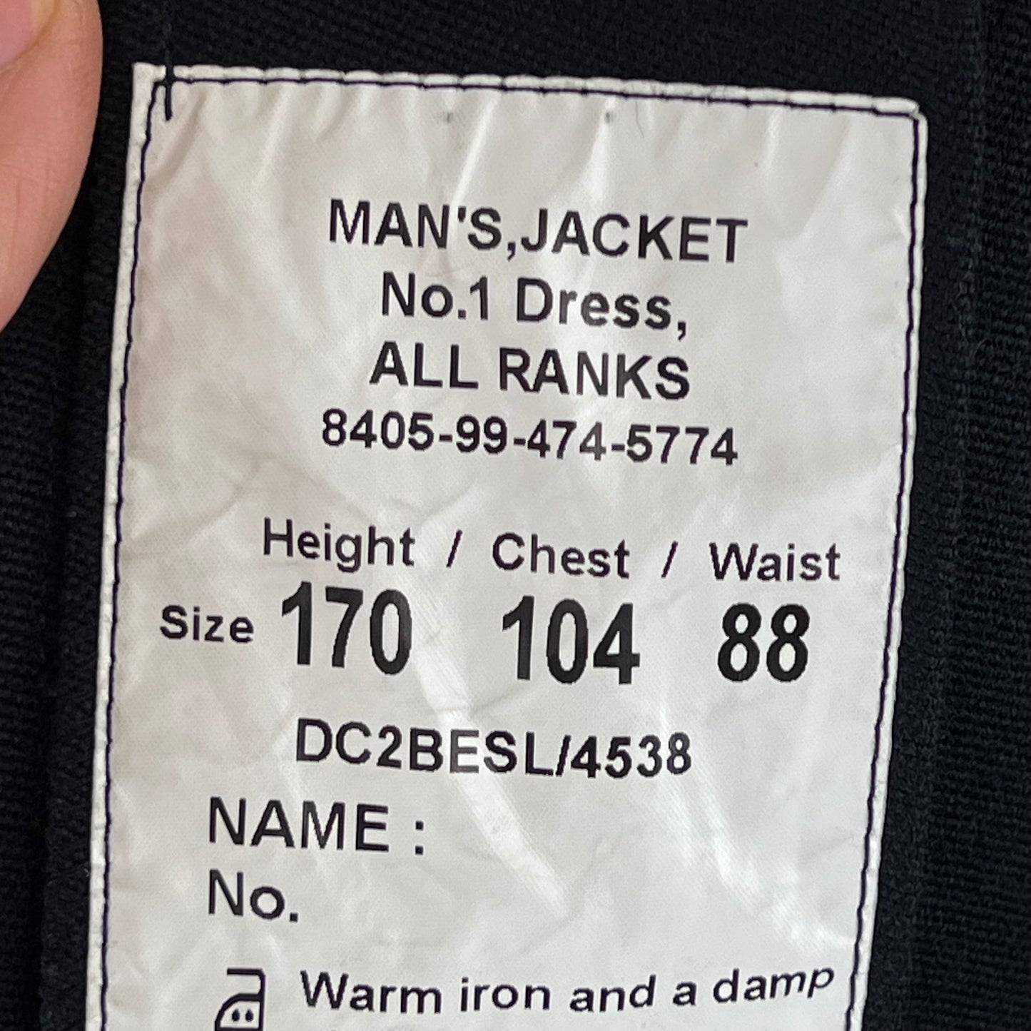 British Army No. 1 Dress Jacket - Medium 170/104