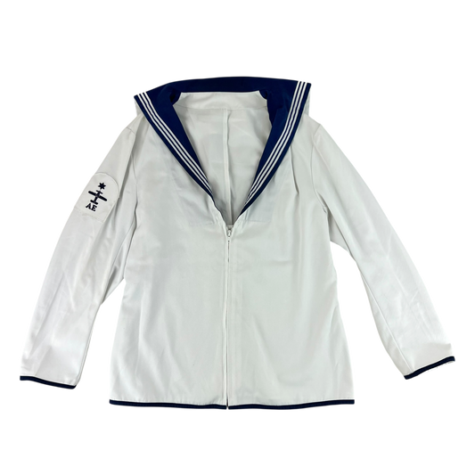 British Royal Navy Class II White Jumper Sailor's Top - Large 178/112