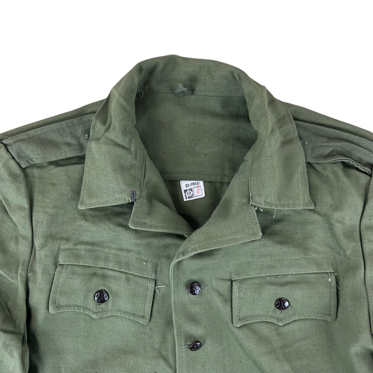 Bulgarian People's Army Olive Green Cossack Shirt - Medium