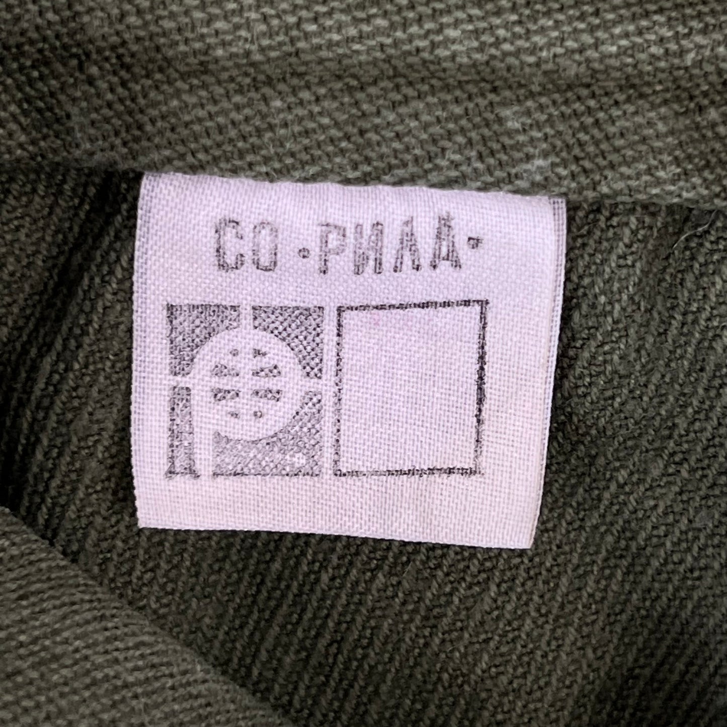 Bulgarian People's Army Olive Drab Cossack Shirt - Medium