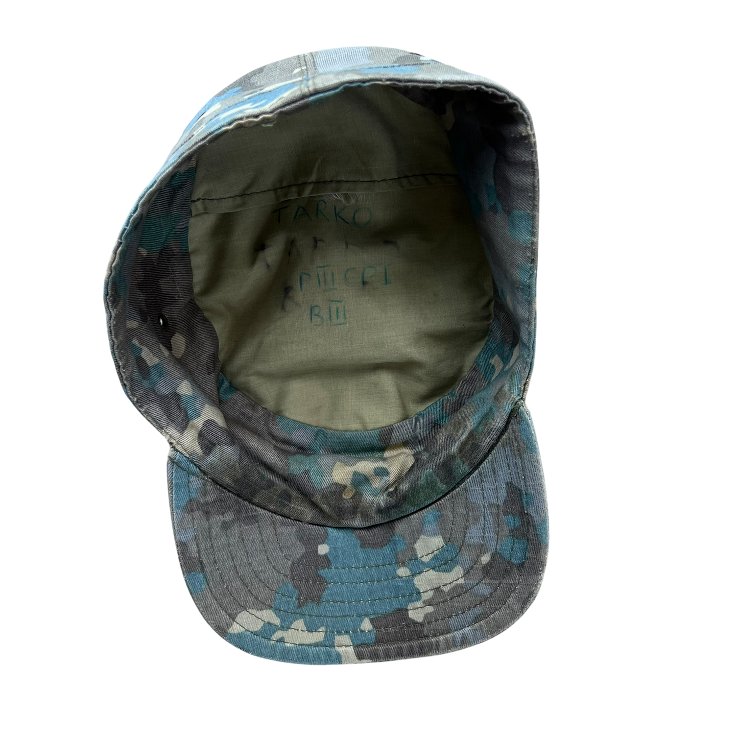 Romanian Air Force M2017 Blue Camouflage Cap - Medium