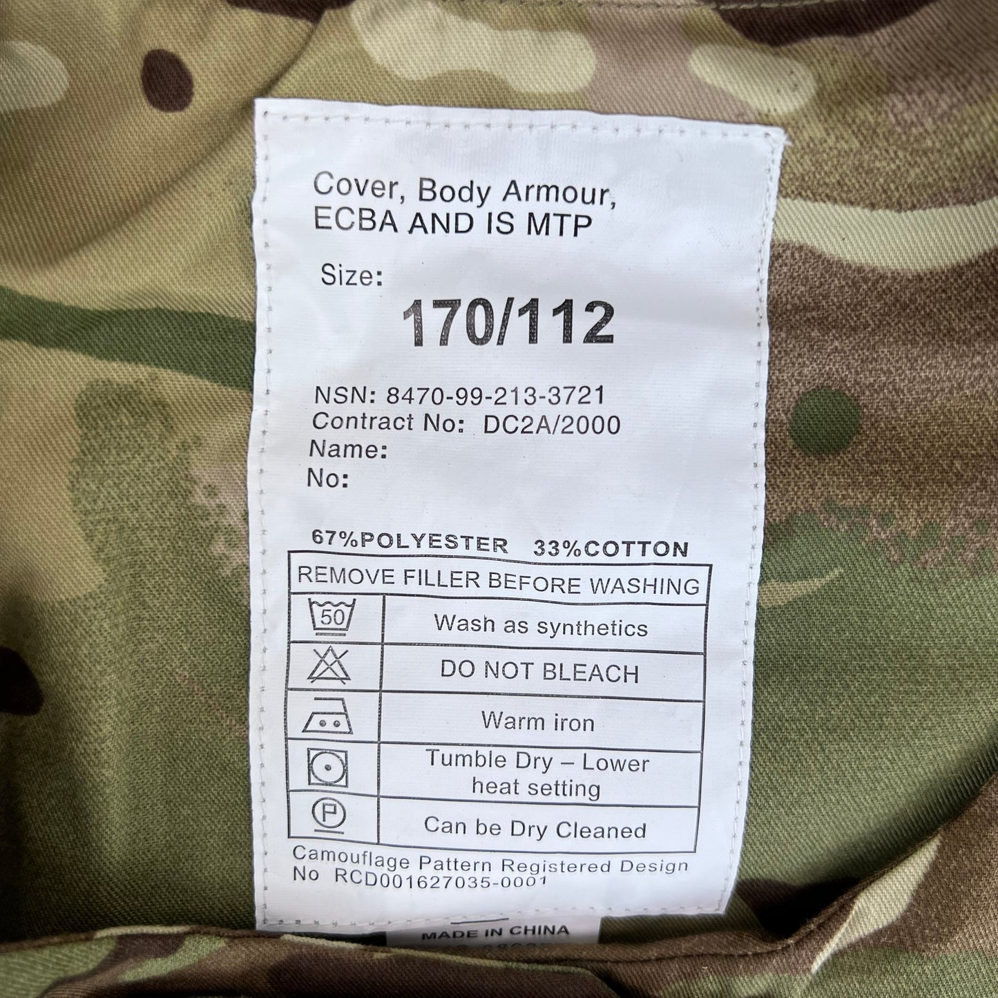 British Army MTP Camouflage Body Armour Cover Vest - Large 170/112