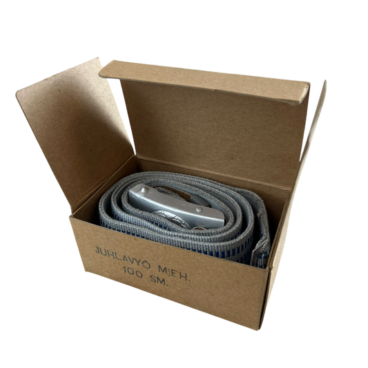 Finnish Army Dress Belt - Large