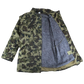 Romanian Army M1994 Fleck Leaf Camouflage Parka w/ Winter Liner - Medium