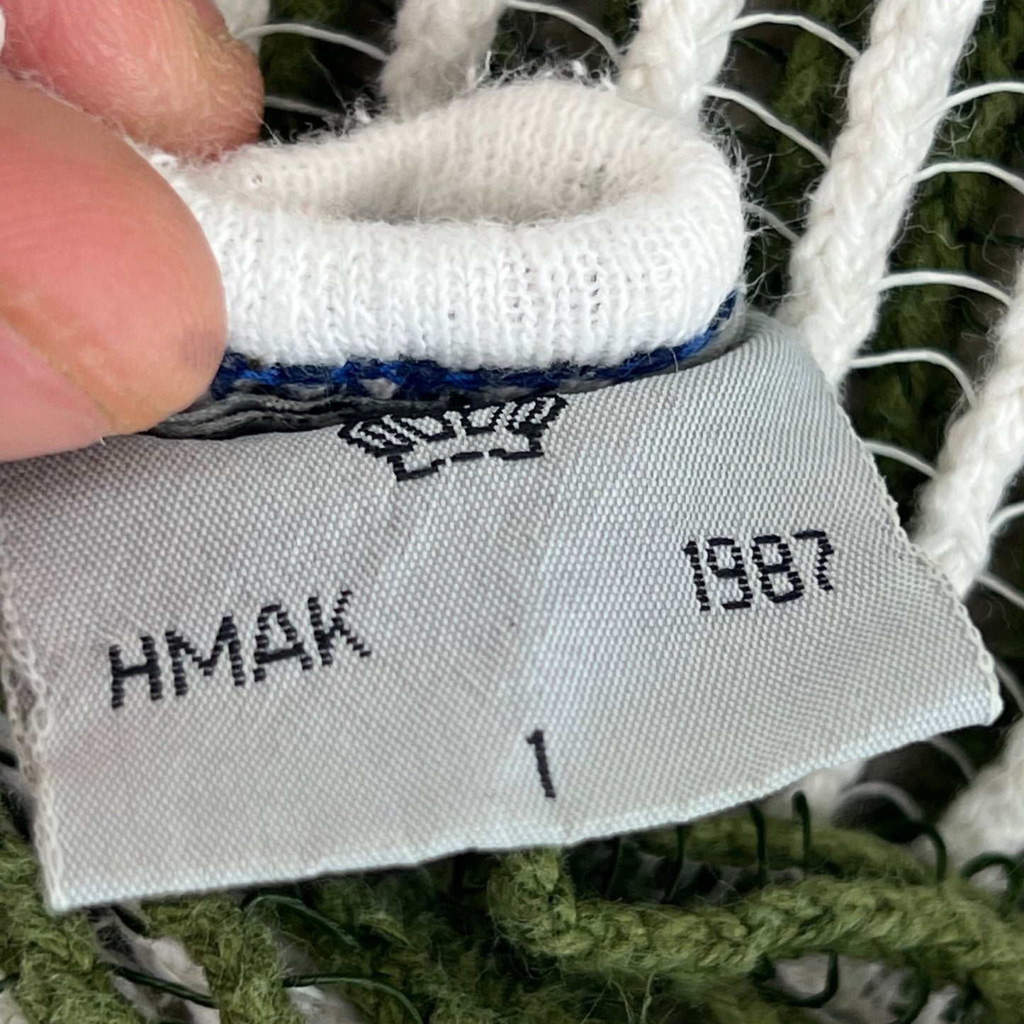 Danish Army M71 Mesh String T Shirt - Small / Medium