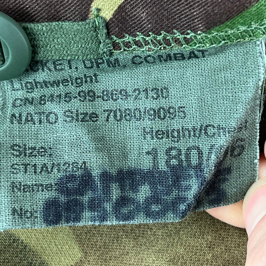 British Army S95 Shirt Jacket DPM Camouflage - Medium 180/96