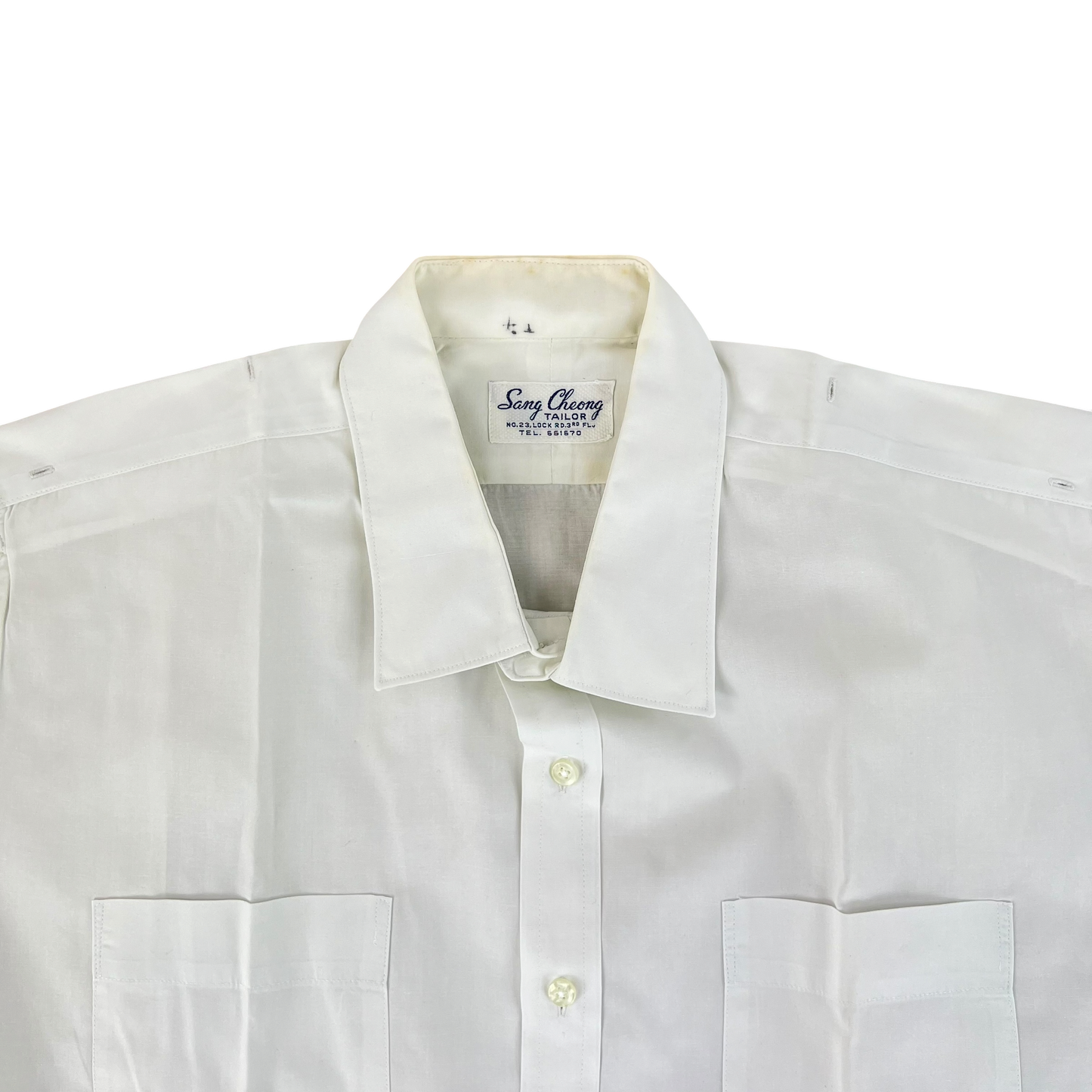 British Merchant Navy 50s Officer's Tropical Short Sleeve Shirt - Large