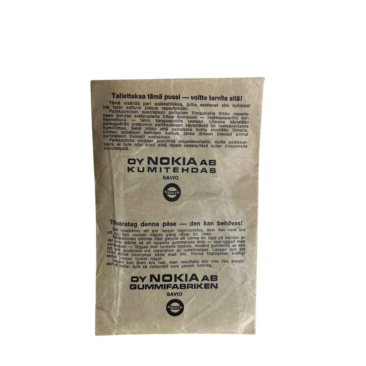 Finnish Army M64 NBC Over Trousers - X Large