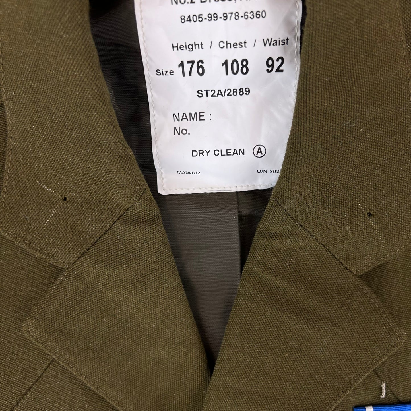 British Army 1980 Pattern No. 2 Olive Green Dress Jacket - Rifles Regiment - Large 176/108
