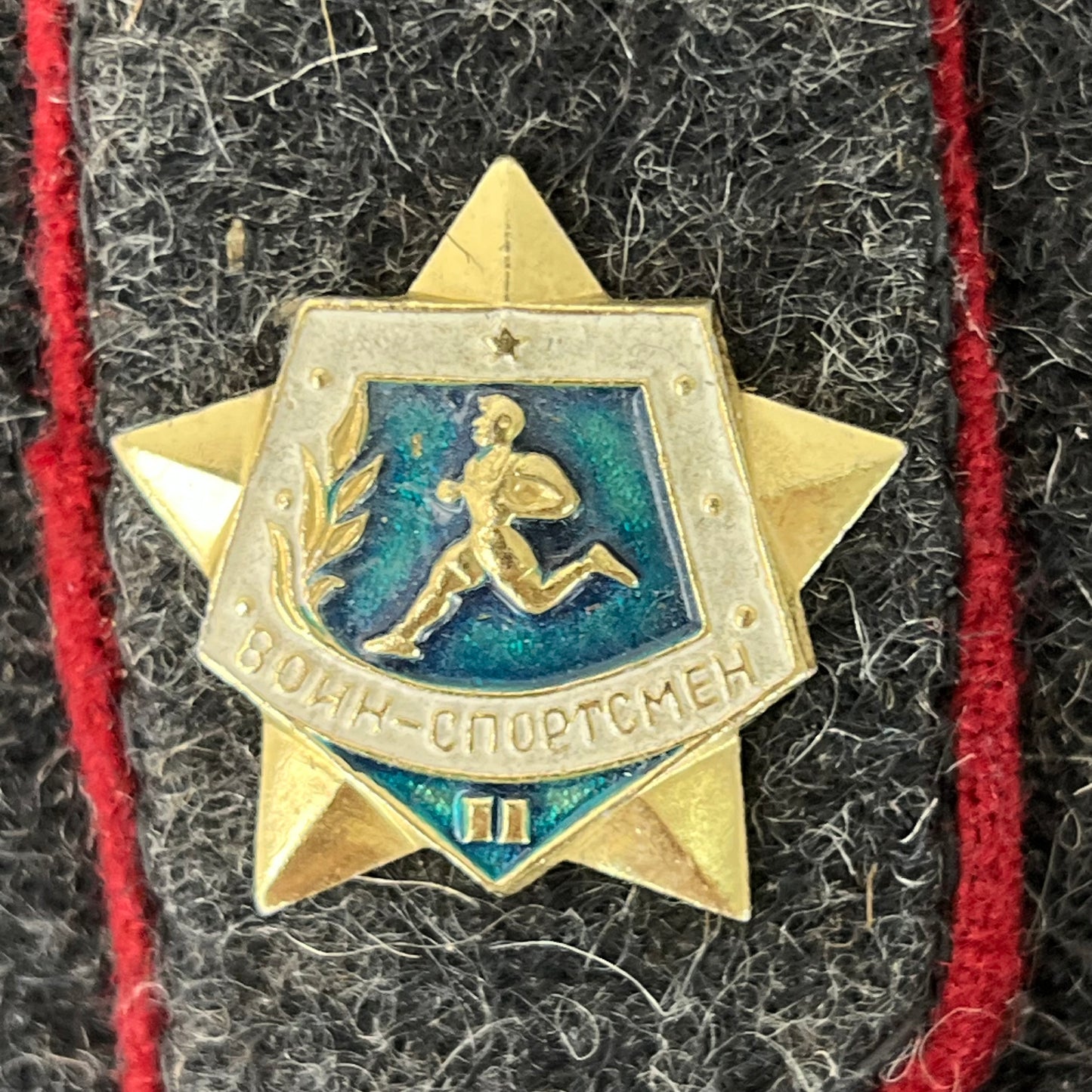 Bulgarian People's Army 70s Grey Wool Greatcoat - Medium