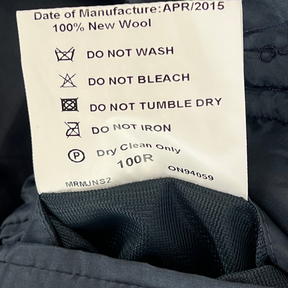 British Royal Air Force No. 1 Dress Jacket w/ Belt - Medium 100R