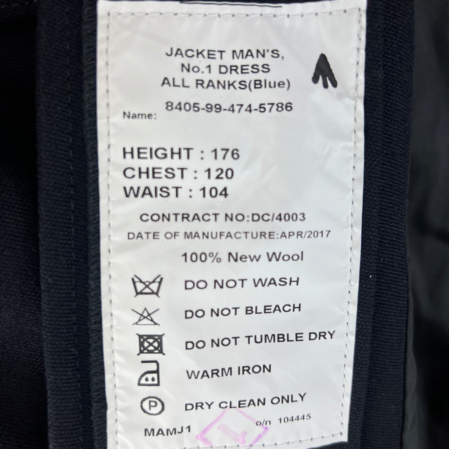 British Army No. 1 Dress Jacket - Large