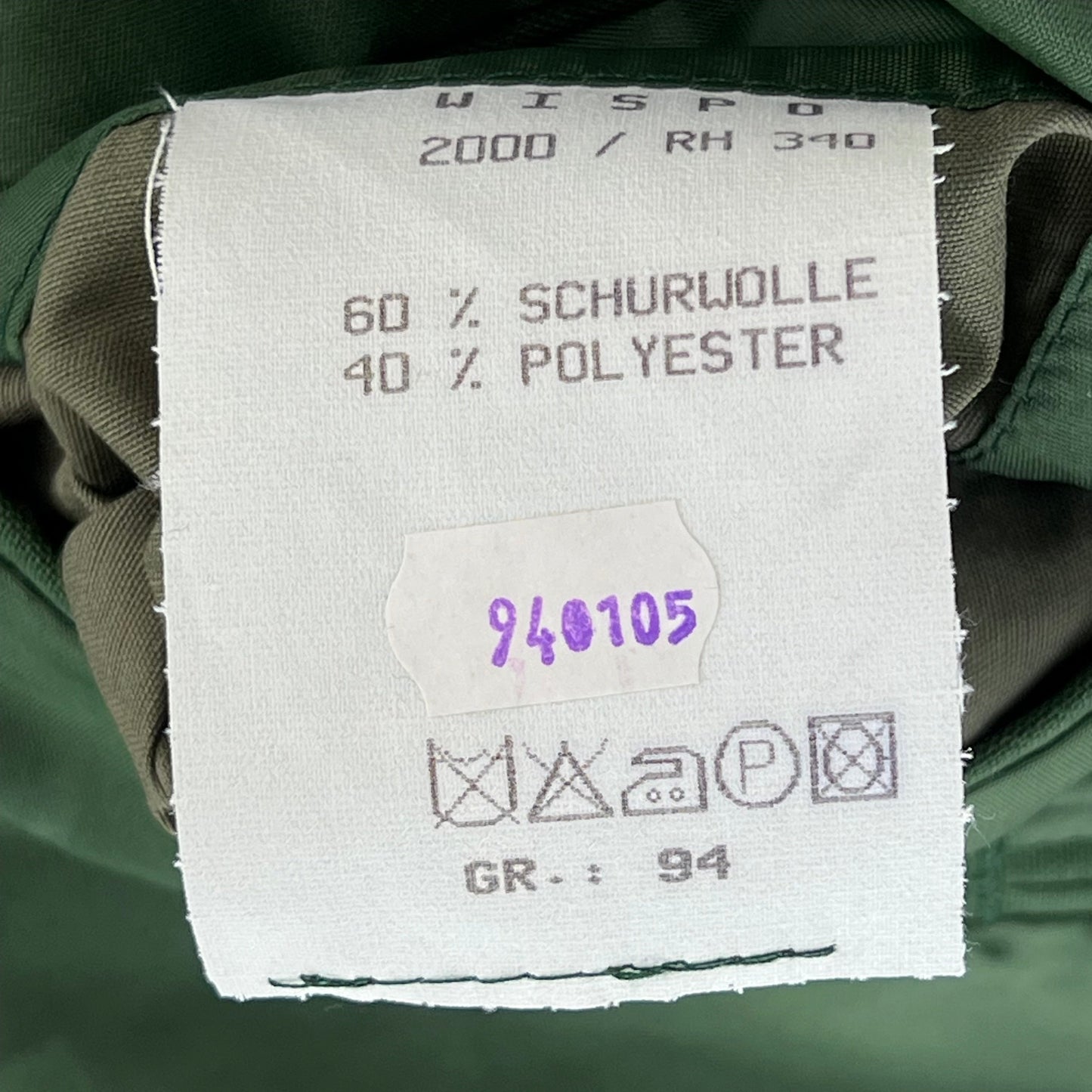German Police Green Dress Jacket - Medium