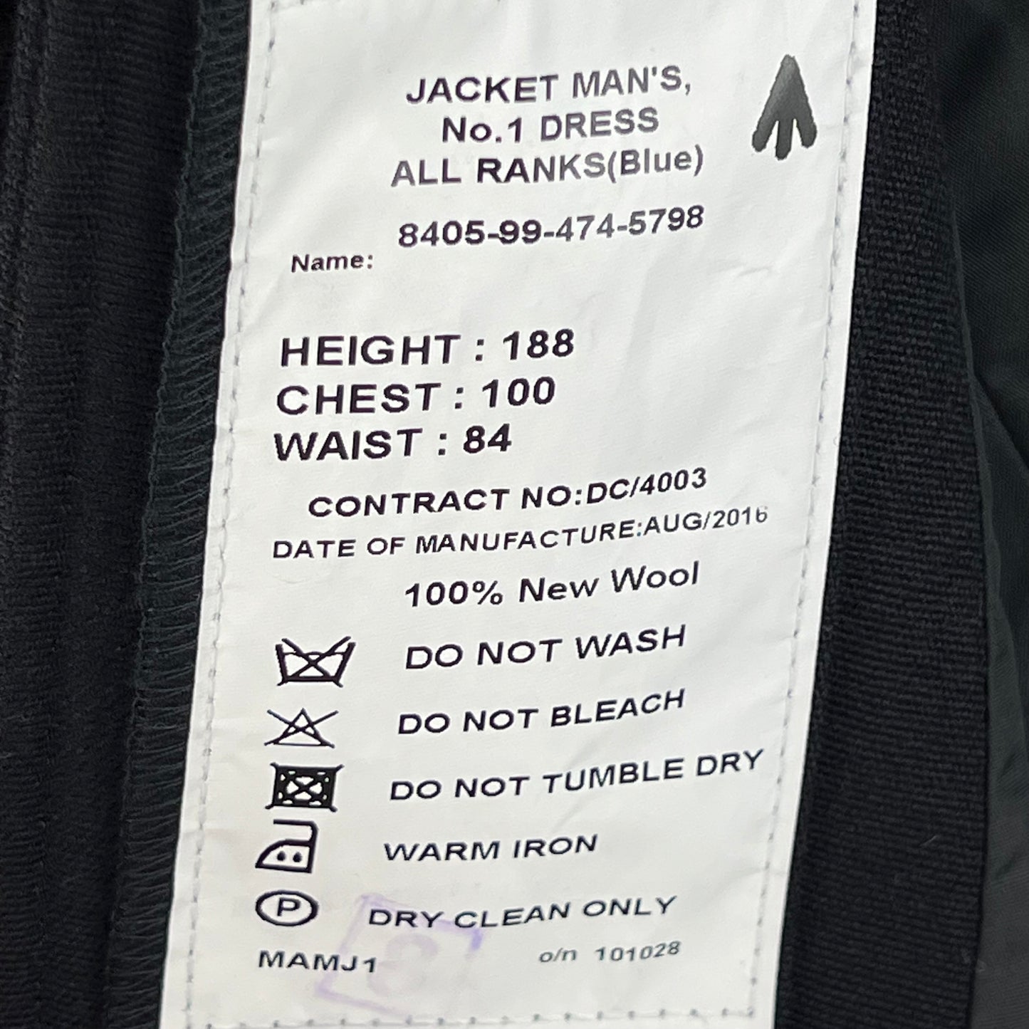 British Army No. 1 Dress Jacket - Royal Signals - Medium