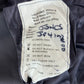 British RAF No. 5 Mess Dress Jacket - Large 116R