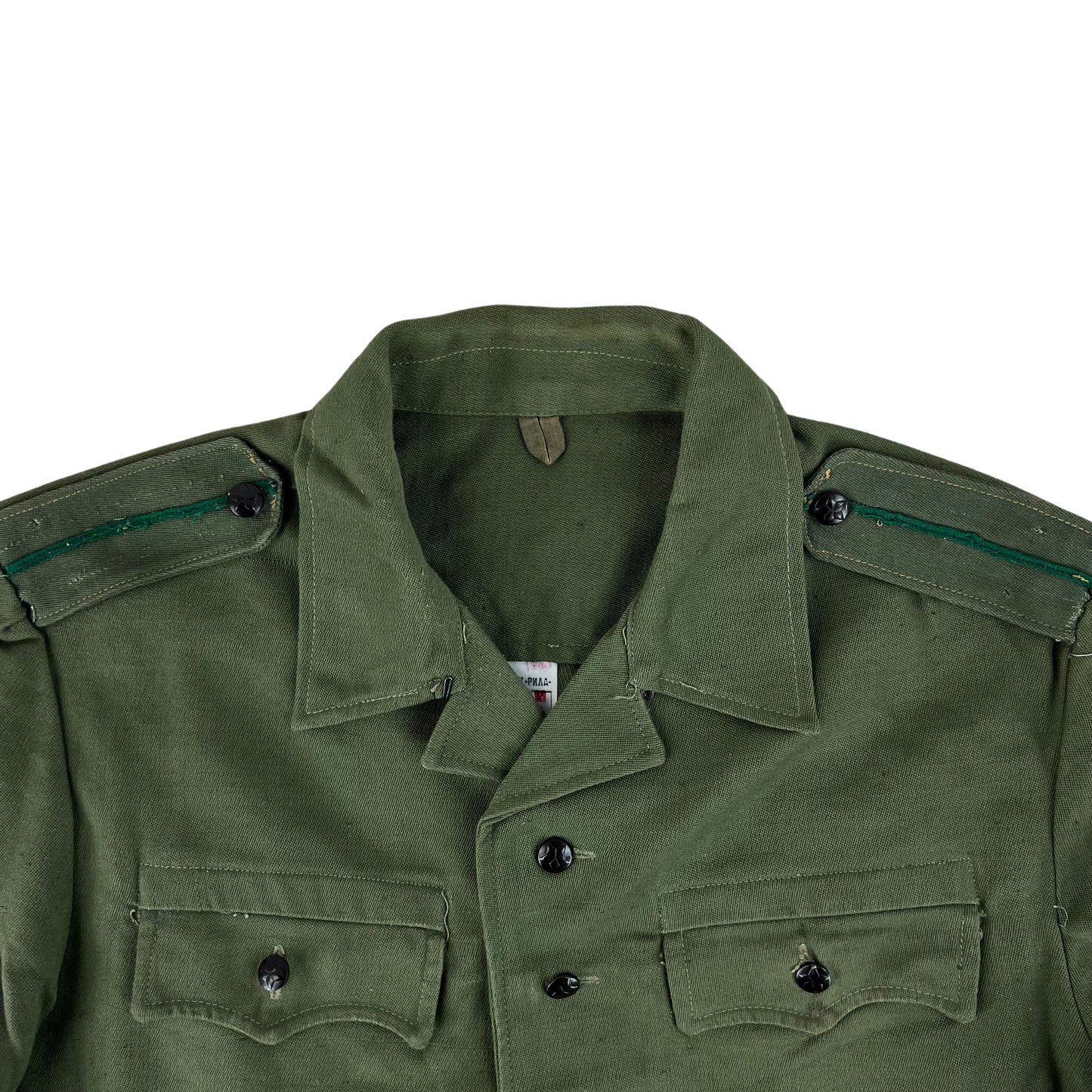 Bulgarian People's Army Olive Green Cossack Shirt - Large