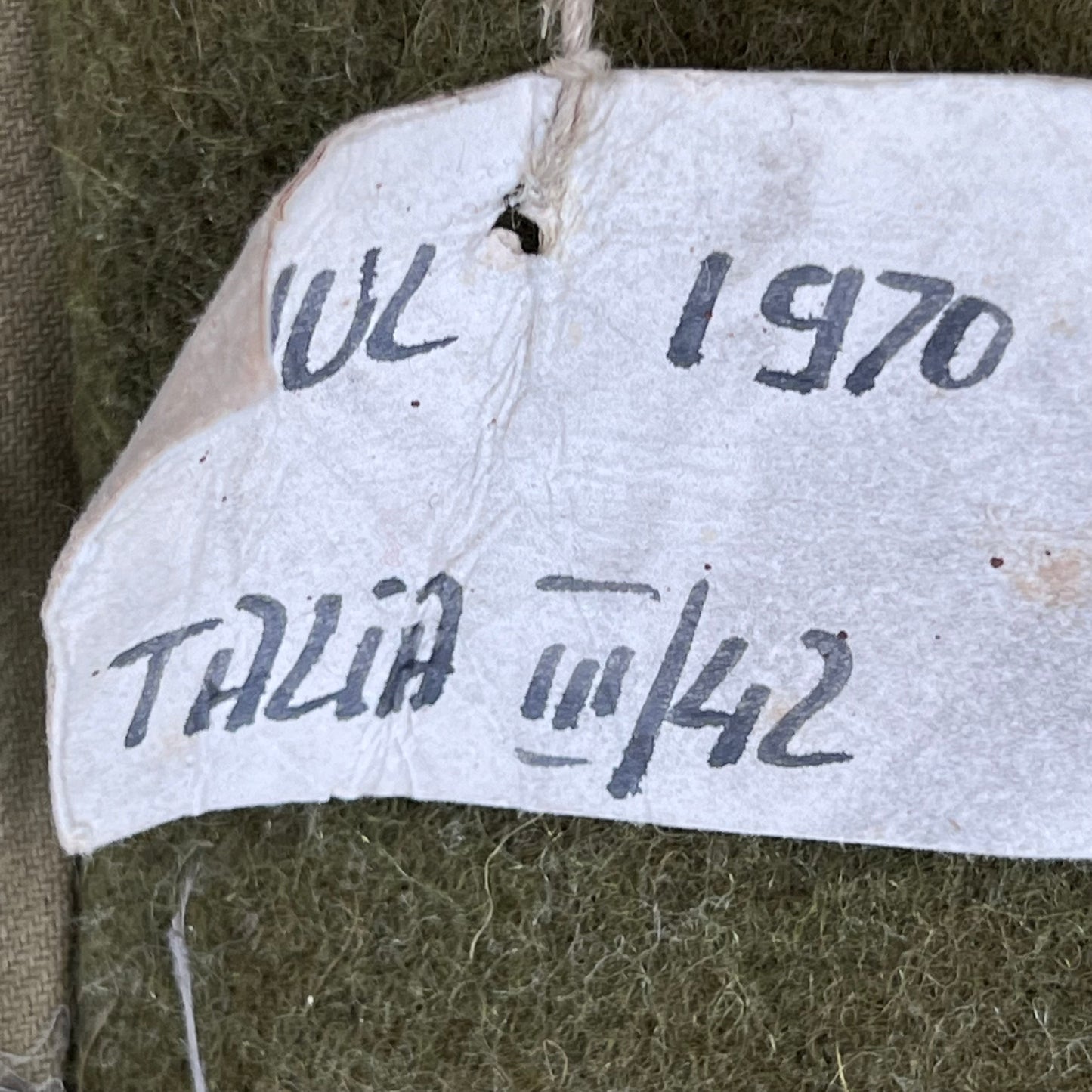 Romanian People's Army Khaki Wool Greatcoat - Medium