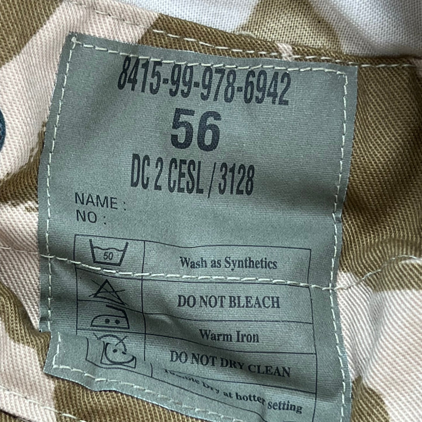 British Army Desert DPM Camouflage Boonie - Small 56cm