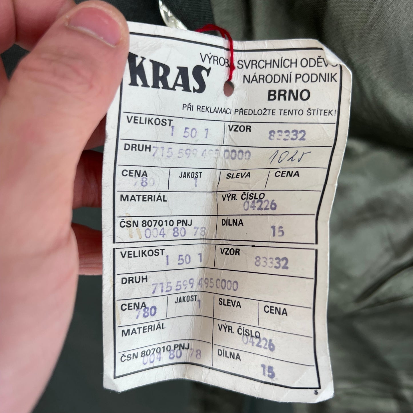 Slovak Army M97 Olive Green Dress Jacket - Medium