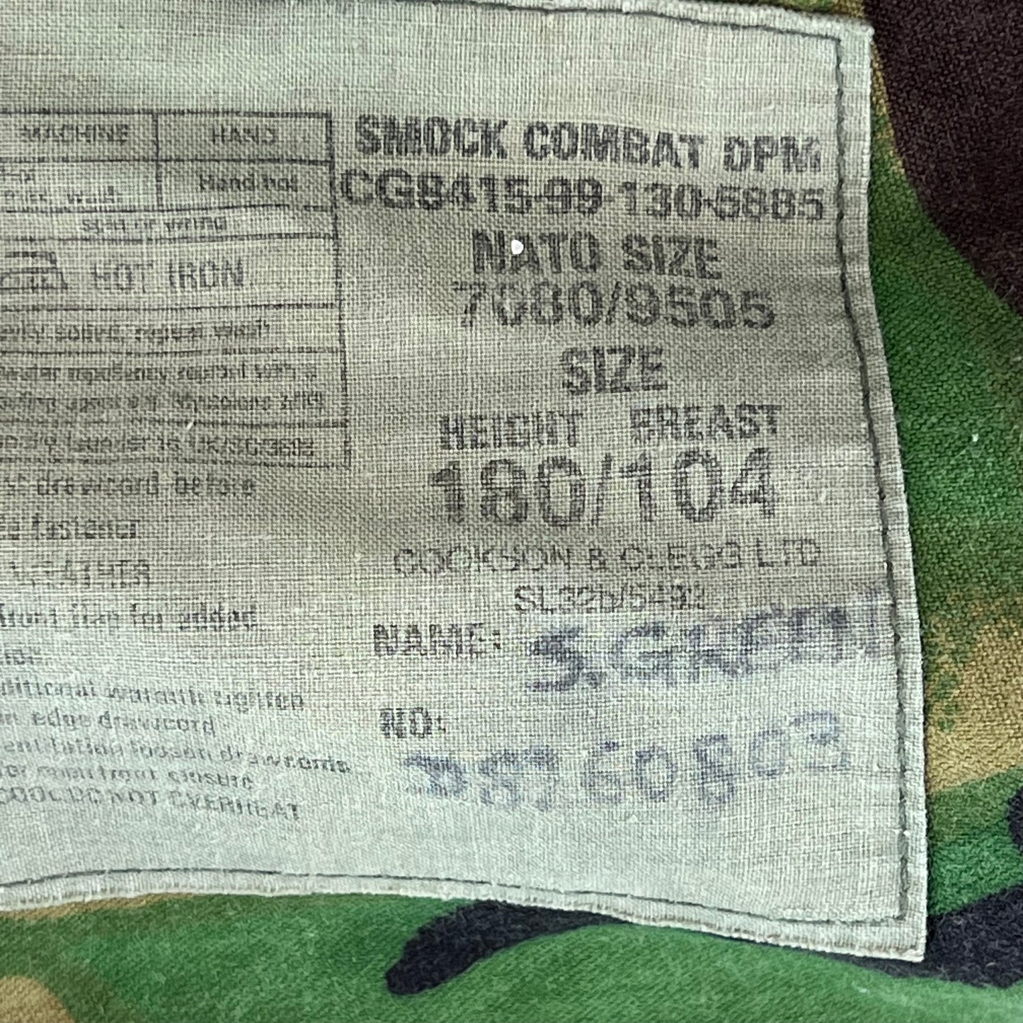British Army 85 Pattern DPM Camouflage Combat Smock - Large 180/104