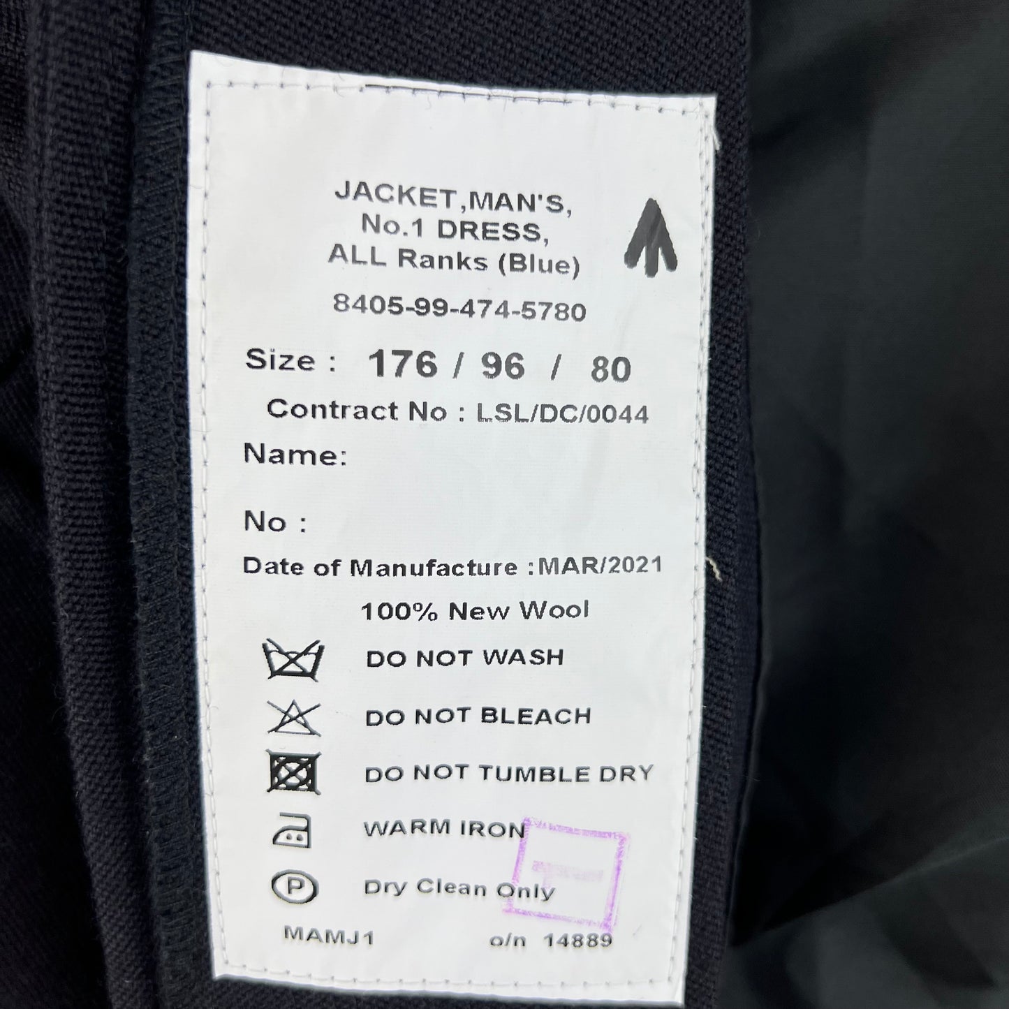 British Army No. 1 Dress Jacket - Royal Signals - Small 176/96