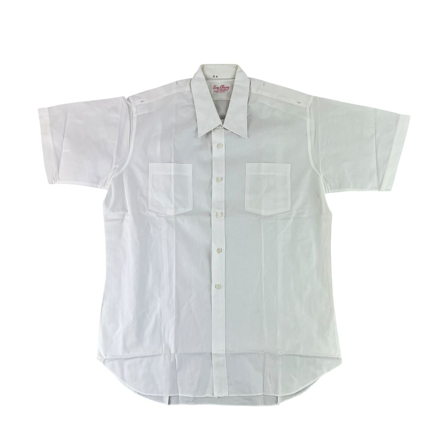 British Merchant Navy 50s Officer's Tropical Short Sleeve Shirt - Large