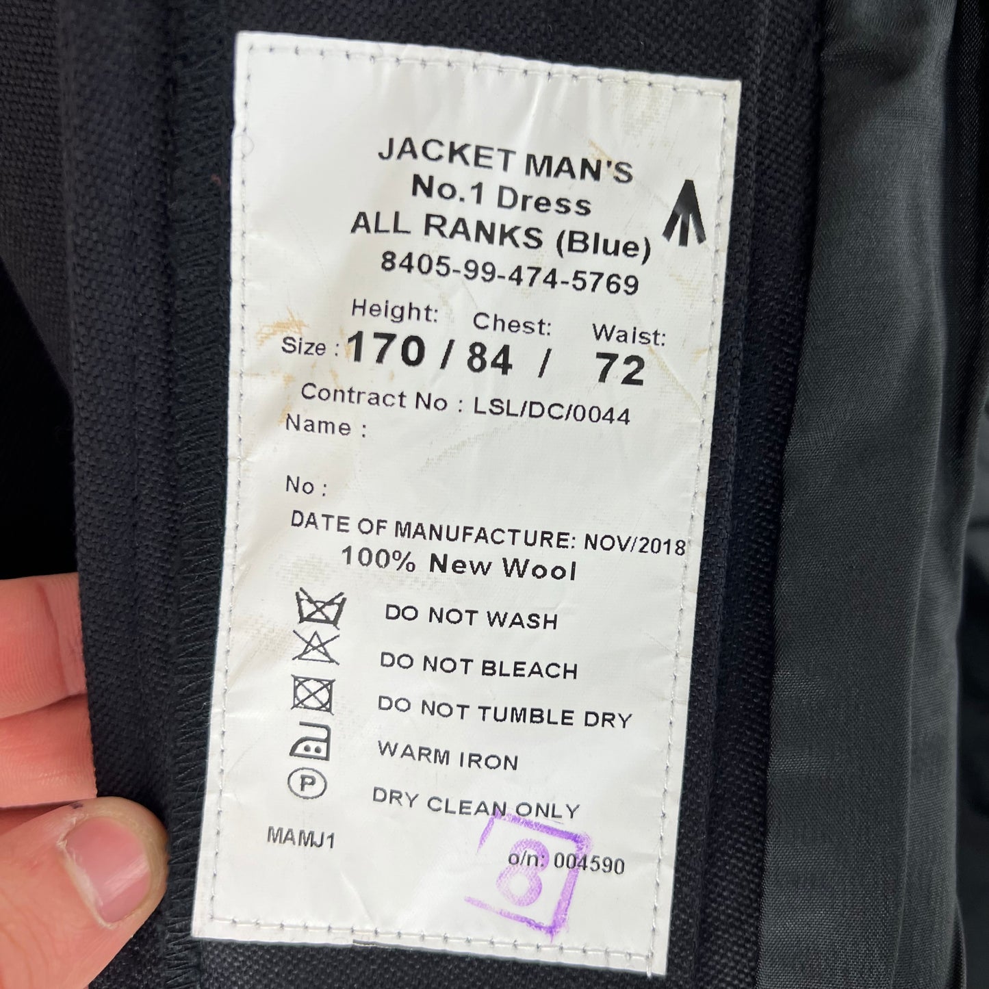British Army No. 1 Dress Jacket - Royal Signals - Small 170/84