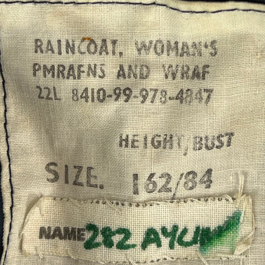 British Royal Air Force Women's Raincoat Trench Coat - Small 162/84