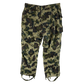 Romanian Army M1994 Fleck Camouflage Cold Weather Trousers - W40 L27.5