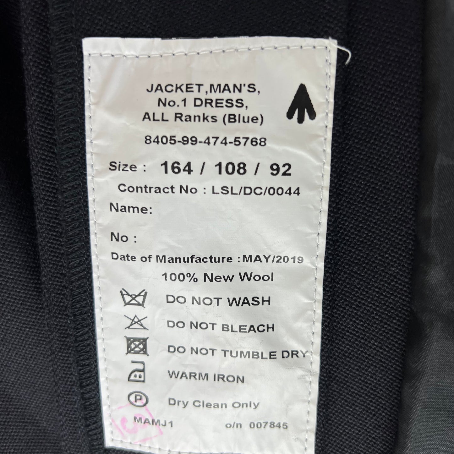 British Army No. 1 Dress Jacket - Royal Signals - Large 164/108